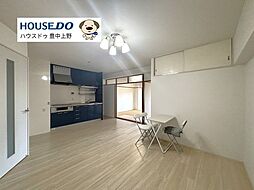 居間