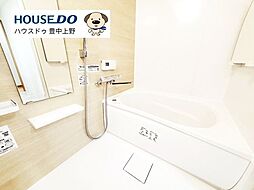 風呂