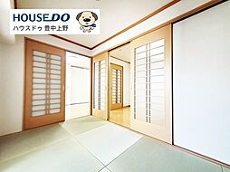 内装