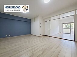 居間