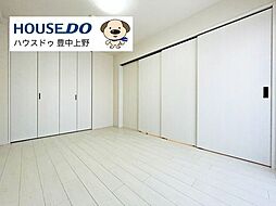 内装