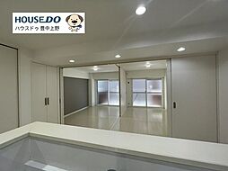 居間