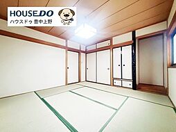内装