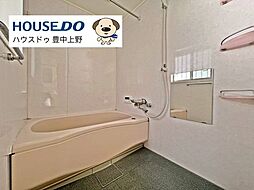 風呂