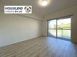 内装