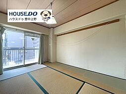 内装