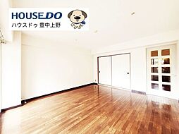居間