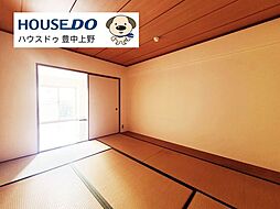 内装
