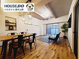居間