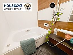 風呂