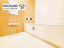 風呂