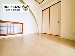 内装