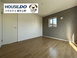 洋室の画像