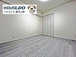 内装