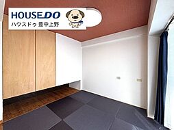 内装