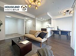 居間