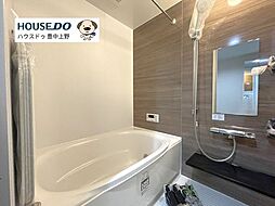 風呂