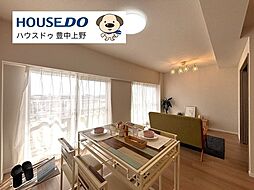 居間
