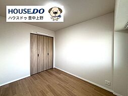 内装