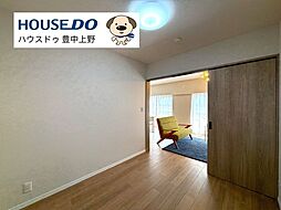内装
