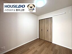 内装