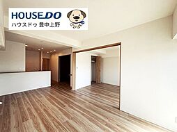 居間