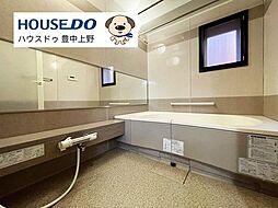 風呂