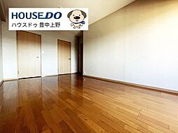 内装