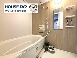 風呂