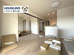 居間