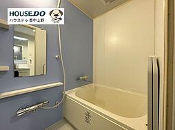 風呂