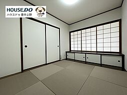 内装