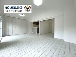 居間