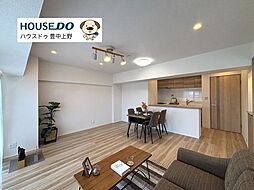 居間