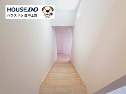 内装