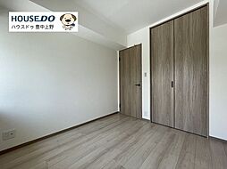 内装