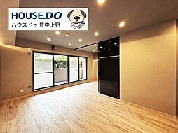 居間