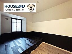 内装