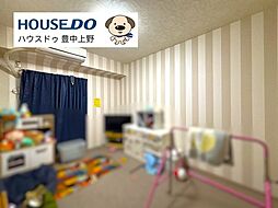 内装