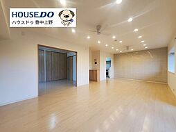 居間
