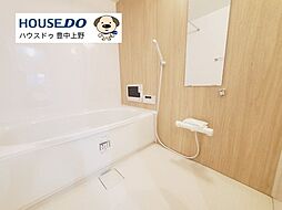 風呂