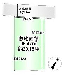 物件画像 売土地　永楽荘3丁目