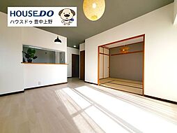居間