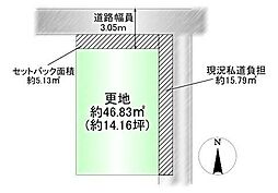 物件画像 売土地　庄内栄町3丁目