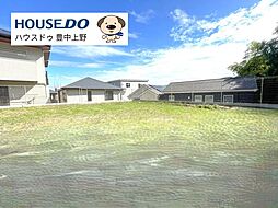 物件画像 売土地　吹田市春日3丁目