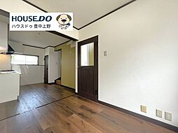 居間