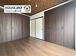 内装