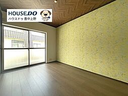 内装