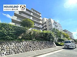 物件画像 日興豊中緑丘スカイマンションリノベ物件