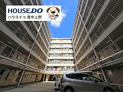 物件画像 コボリマンション豊中リノベ済み